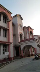 Uttaranchal University Dehradun Academic building and Auditorum photo 3